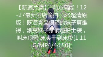 气质小骚货先细心给老公刮毛，露脸啪啪后入操逼满嘴淫语