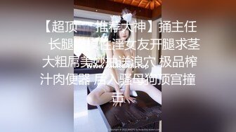 欧美白嫩小骚逼被大黑屌换着姿势艹爽(2) 