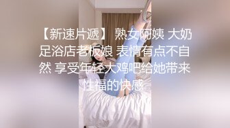 精东影业-屌丝逆袭之农民工凌辱反差婊