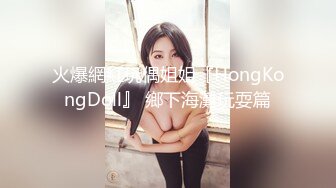 YSCM-104 情人节特别企划 VIP0600