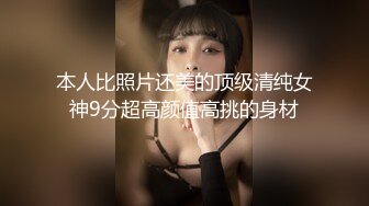 【一旦高潮就脸红】超清纯反差日本美少女「yuahentai」OF私拍【第十六弹】来自圣诞小魔女的客房服务