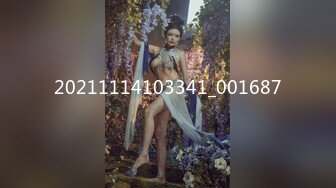 微信转了3800元才把女神级极品性感外围女约到酒店,小逼粉嫩嫩的,身材匀称