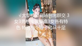 极品颜值反差少女【创可贴贴】万圣节可爱小僵尸被道士爸爸爆操，屌撑满润滑湿暖蜜穴 美妙后入Q弹蜜桃臀