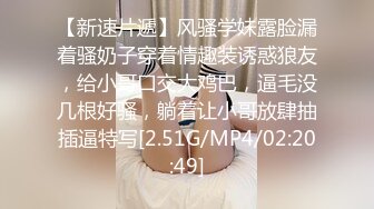 中东客商参加广交会某足浴桑拿会所体验女技师的莞式一条龙啪啪服务骚逼淫荡对白