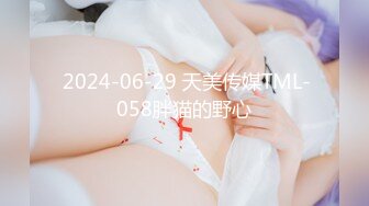 女友的无套性爱