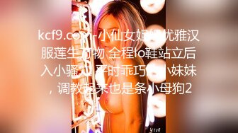 《顶级网红精品》露脸才是王道！短发气质美女网红大波反差女神【婴儿套娃】最新订阅，口交口爆深喉戴内置跳蛋露出紫薇喷水打水炮