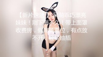 -土豪偷偷到刚勾搭上的气质美少妇家里啪啪,老公出差不在家,2人在家里肆无忌惮的狂干