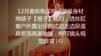 这才叫享受啊 躺在床上两个丰满肉体气质御姐用大奶子不停爱抚吞吸鸡巴，硬了就抱着肥大屁股冲击操