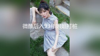 【4K增强-无码破解】-JUFD-787_000^WM