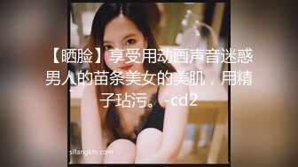 《百度云泄密》周末和美女同事背着她老公偷情遭曝光