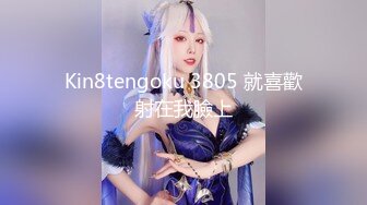 绿帽奴骚老婆求主人