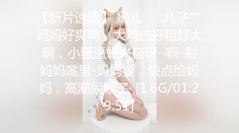 【上】华裔小骚0服侍大屌干爹 穿黑丝内裤引诱～