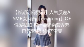 广州车展色魔摄影师各种刁钻角度偷拍 众多车模小姐姐各种不经意间的走光 (2)