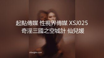 爸爸的人形飞机杯小母狗『胡爸爸和胡五一』光着屁股走在人行天桥上，被爸爸牵着就蛮踏实，做狗真爽，痛并快乐着 (2)