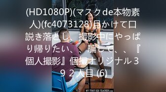 B站 黏黏团子兔/咬一口兔娘 6月最新订阅/裸舞+小剧场+T3专属 7V新更