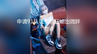 【JD034】借种.两大人气女神双飞体验.轮番内射.只为怀孕