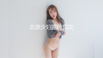 探花老哥【全国大学生】深夜约了个骚气少妇TP啪啪，洗完澡乳推骑乘猛操，很是诱惑喜欢不要错过