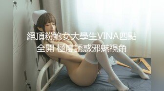  圆润大屁股淫荡少妇居家和炮友啪啪，翘起美臀各种内裤摸逼，想我射在你哪里淫语骚话