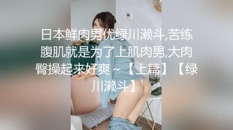 梦境淫语与E奶女神的激情春梦没想到女神还有这么骚的一面MD0078