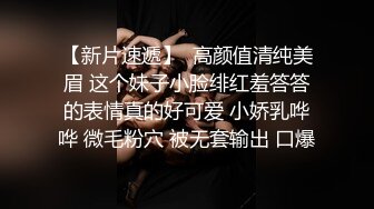   专约老阿姨，母子乱伦大戏每晚不间断，直播间呼声最高，白嫩娇小姐姐回归，窗边啪啪，也不怕被外面看到