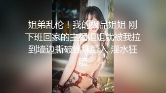 Al&mdash;李知恩 健身房爆乳爱爱