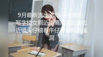 天然素人娘 ~ 井森真菜 21岁 素人AV面试 ～为了家人我现在站在这里～