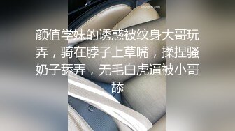 香蕉传媒_XJX_0045_小青_爱学习的表妹_向我展示她的学习成果