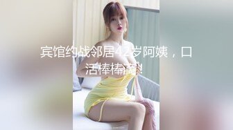 【超颜女神??极品身材】反差女神『Xrein』最新私拍??各种花式肉操 姐姐男朋友刚操她之后再操她 高清1080P版