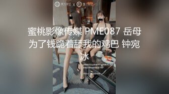  巨乳美女吃鸡啪啪 啊啊爸爸轻一点 喜欢爸爸操我 可以射里面吗 身材丰腴 奶子浑圆