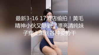 SWAG 本土轮插两女大学生3P！随机搭讪路人性爱实录 莎莎