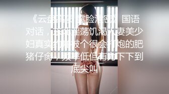 大奶美眉 医生说做运动有助于你的腿伤 哥哥你别动妹妹全自动 只要你的大鸡吧 上位骑乘啪啪打桩无套