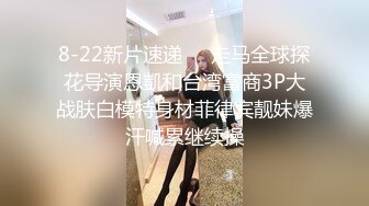 顶级女神~超级反差【想要爸爸抱】纯欲系女神~掰穴~道具狂插~白浆直流 (7)