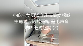 麻豆传媒MMZ-055 窥探女子宿舍 枕头下的神秘棒状物