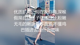 清纯小妹秒变淫荡欲女，露脸诱惑狼友撩骚脱光了自慰骚穴