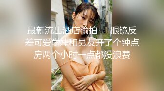 超厉害的柔珠套后入老婆