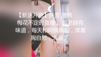 ❤️2024.03.16更【暗访足疗】会所勾搭极品女技师调情打飞机 后入啪啪~无套内射