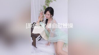 STP32933 麻豆传媒 MCY0236 痴女记者硬上嘉宾大富豪 凌薇 VIP0600