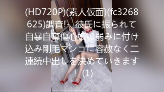 最新91大神Azx再操170舞蹈系极品嫩妹 多姿势轮番上阵 女主超耐操三洞齐开