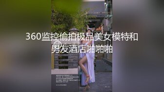 城市猎人EP1射精马拉松自拍对决