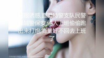 流出洗浴会所钟点炮房偷拍几个嫖客玩妞❤️眼镜猛男双飞黑白衣双女