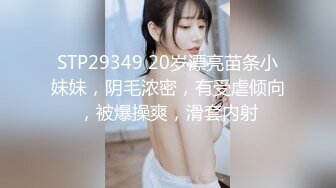 斗鱼前女主播现OF【曦曦Stacey】订阅zentai小圈子写真VIP视图~丝袜美脚美腿【148V】 (76)