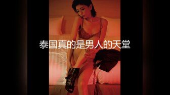 高端酒店女厕全景偷拍多位风姿绰约的御姐嘘嘘肥美的鲍鱼真想尝一尝 (7)