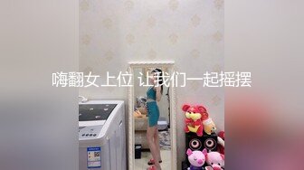 ?91制片厂? 91BCM016 绿帽老公让自己老婆去偷情 妍儿