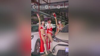 【新片速遞】  九月最新流出魔手☛外购❤️精品厕拍多场景KTV夜总会空乘服制服女神《美女BB痒了》