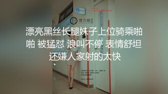 少妇需要激情