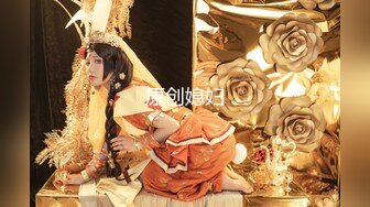 【极品骚货❤️性爱流出】推特女神『大婊姐』VIP群最新付费私拍 淫语剧情3P前裹后槽 粉丝投稿 高清720P原版