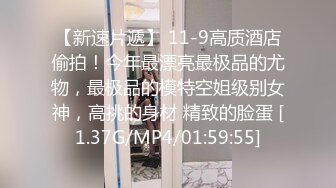 十一月新流出大神潜入水上乐园 更衣淋浴室移动偷拍哺乳期的少妇在用吸乳器吸奶