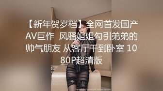 [2DF2]外站超燃混剪女上位草男人做爱2 不是一般人能做出来的姿势 [BT种子]