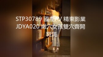 【良家故事】良家收割机，探探勾搭人妻，嘘寒问暖博得好感，情绪价值给满了直接开操 (8)