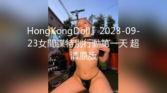 騷女饑渴難耐上班時在會議室脫光給男人看